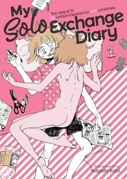 My Solo Exchange Diary Vol. 1 (My Lesbian Experience with Loneliness)